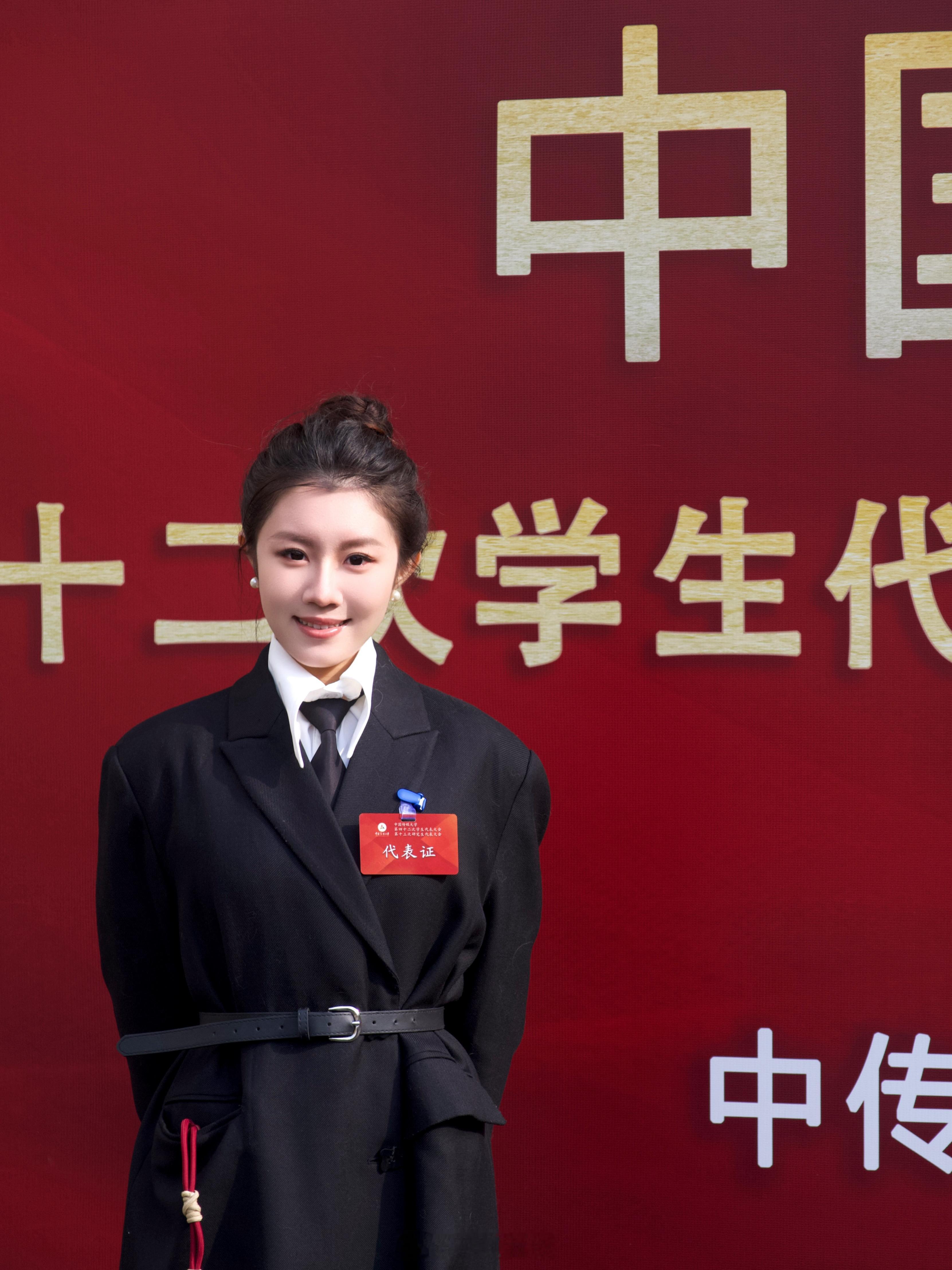 向阳盛开 向上生长🌻  ​​​