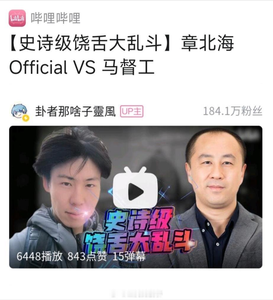 非凡特性聚合定律。