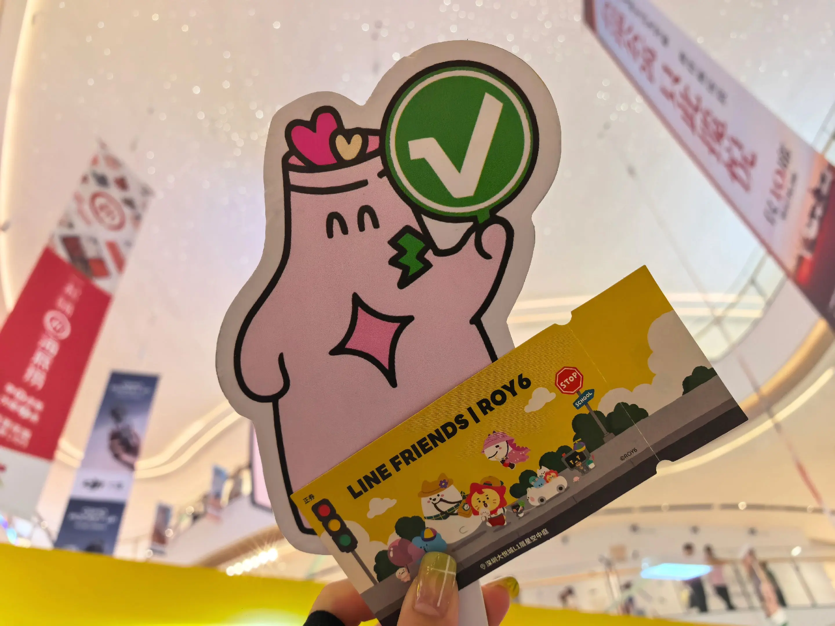 继续买买买🛍️
