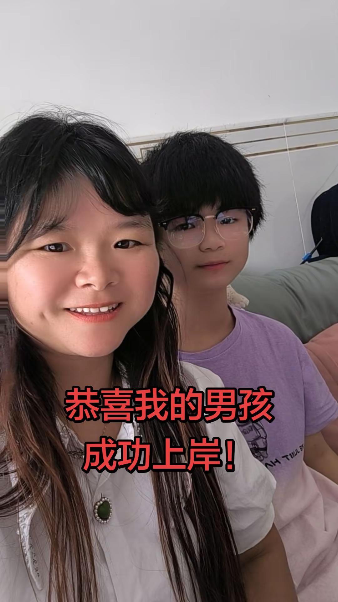 不是高考，也不是中考，是人生第一次大考，生地会考