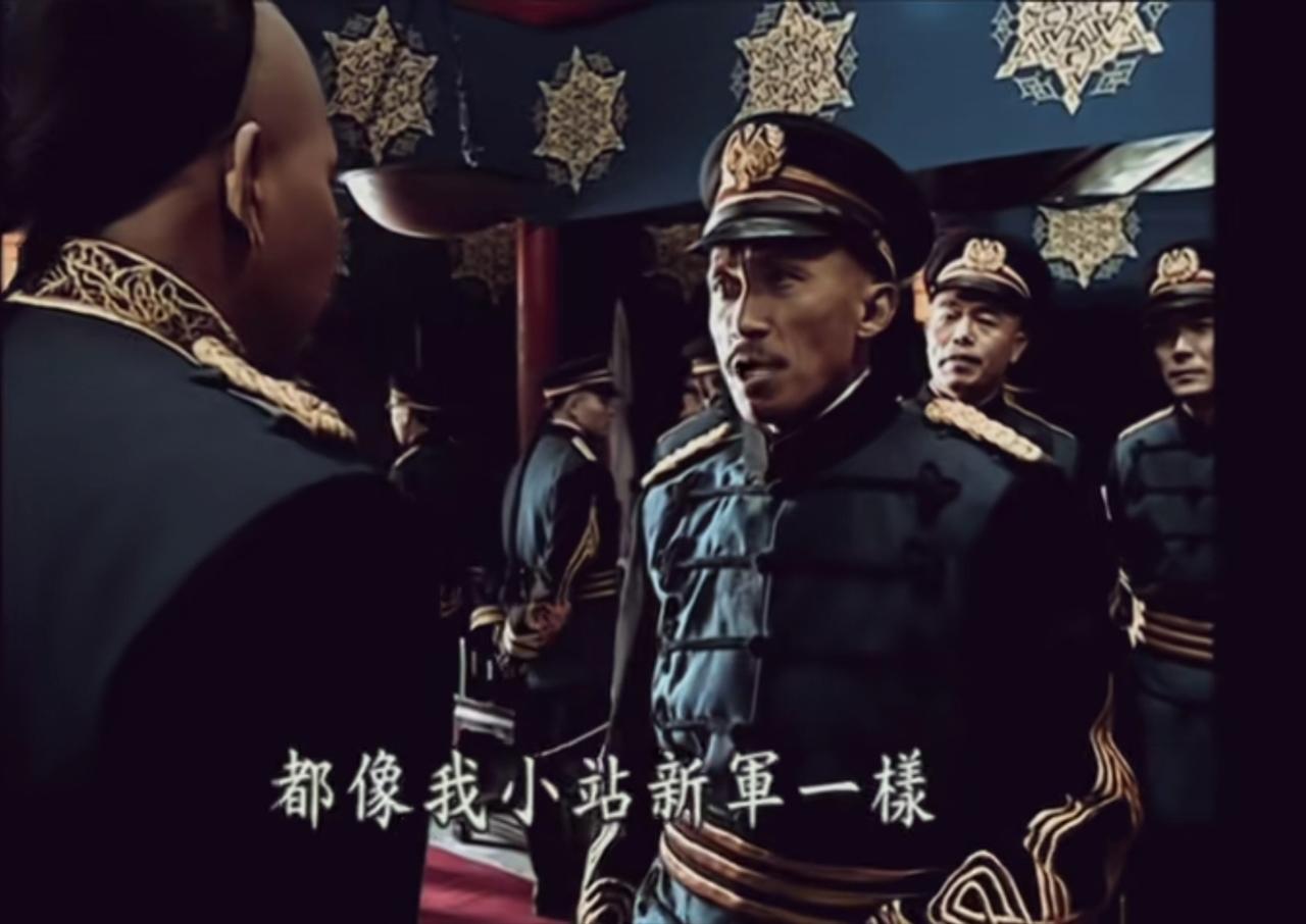 据说当年北洋新军这帮虎狼之将，无论是段祺瑞，还是徐世昌，谁都不服，就服袁世凯。所