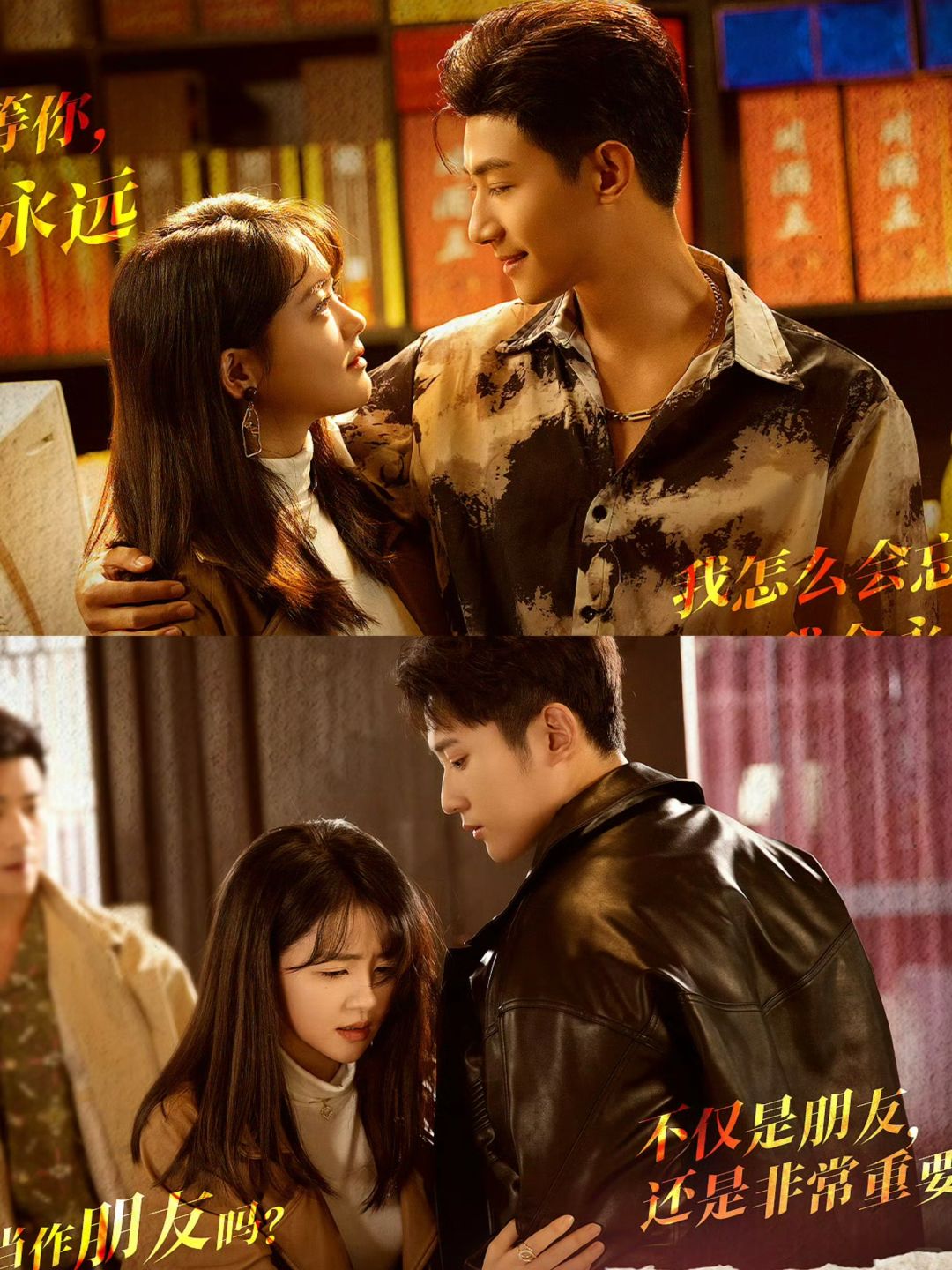 乖乖大小姐🆚坏痞帅哥❗️磕疯了