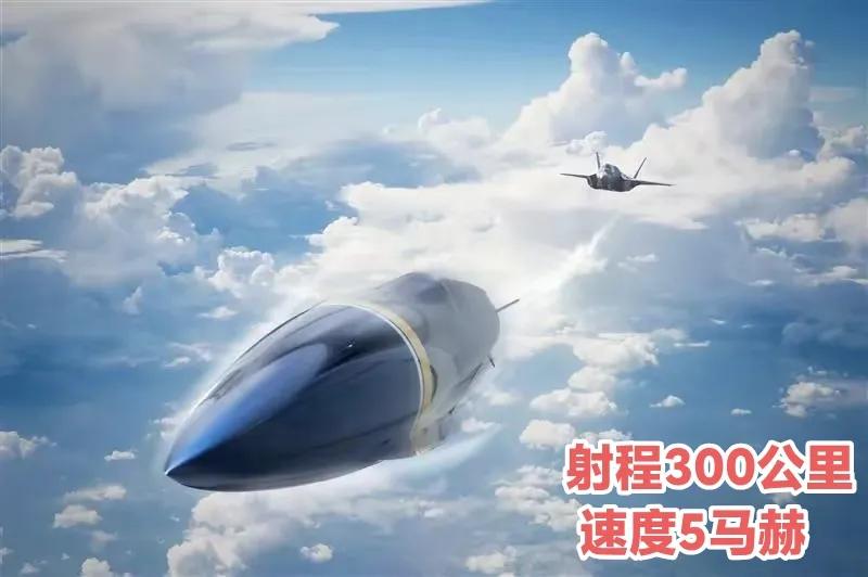 速度很快，美军即将列装第二款高超音速导弹！
2019年中国东风-17高超音速导弹