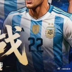 西班牙与阿根廷的世纪之战盘点14次成年队交锋，阿根廷6胜2平6负西班牙，总进球2