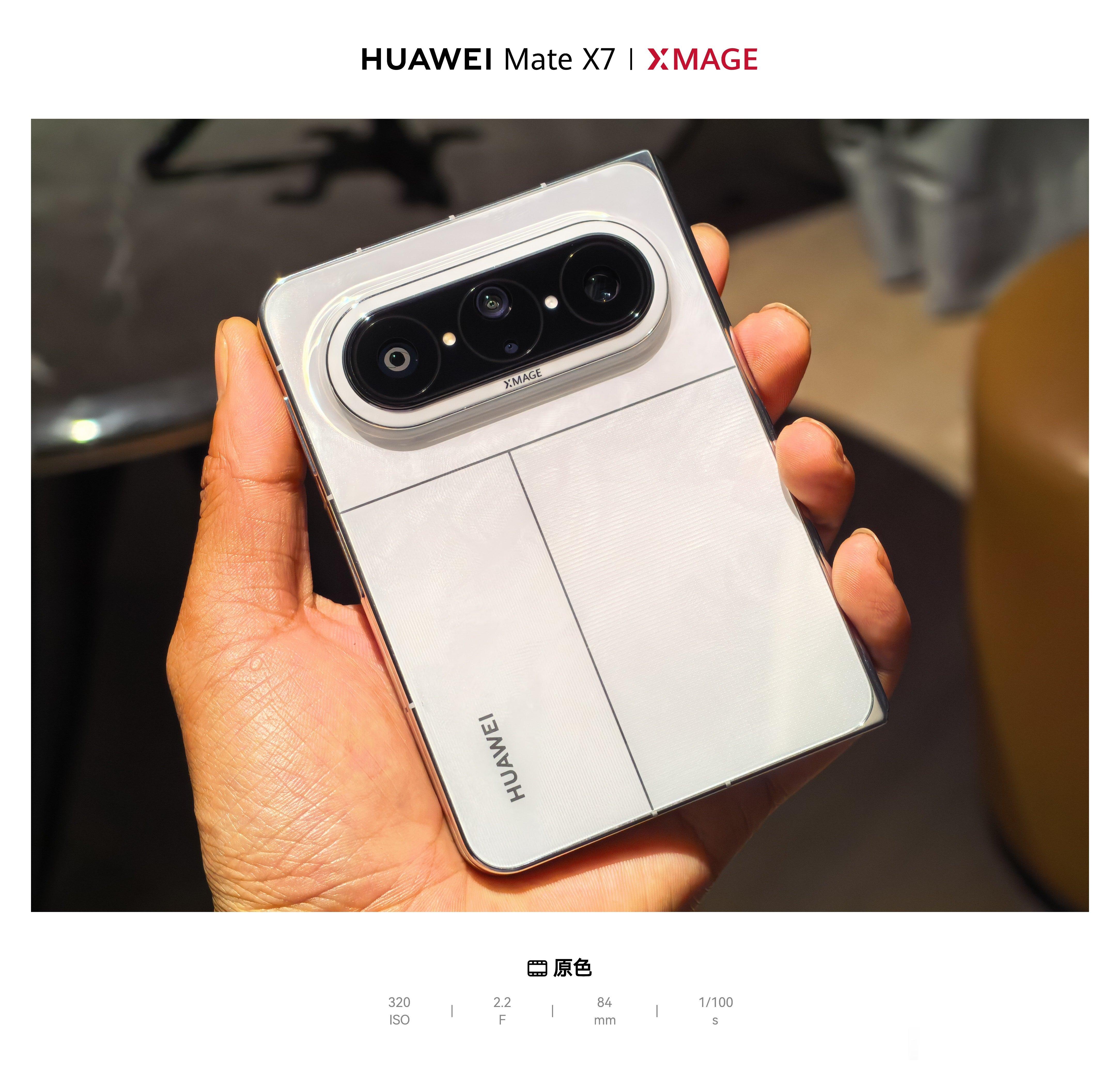 兄弟们，看看这是什么？