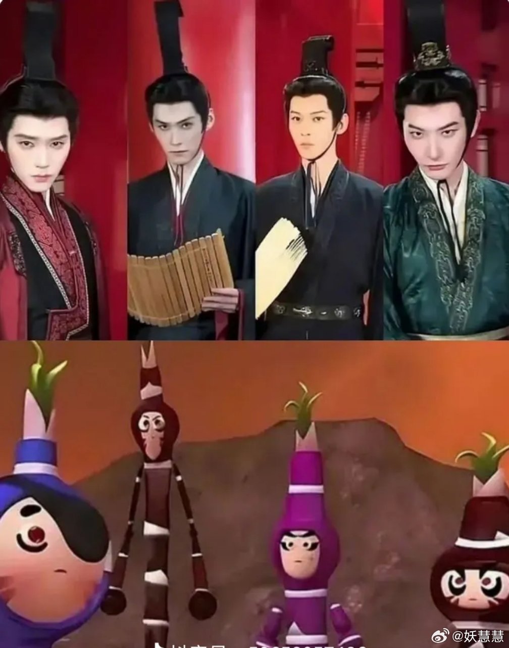 那如果是这样呢，大家应该分的清翘楚男演员了吧？ 一旦接受这个设定就回不去了这是果