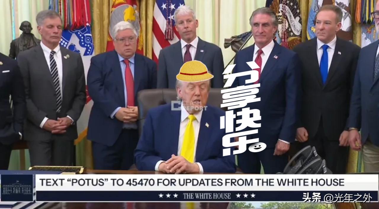 北京时间6月5日，特朗普受访放话，没有美国武器援助，乌克兰撑不过一两天，如今乌军