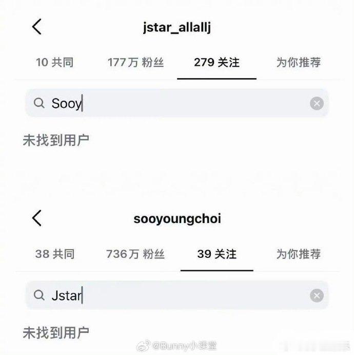 崔秀英郑敬淏相恋14年崔秀英郑敬淏交往14年从 2012 相伴至今 14 年，双