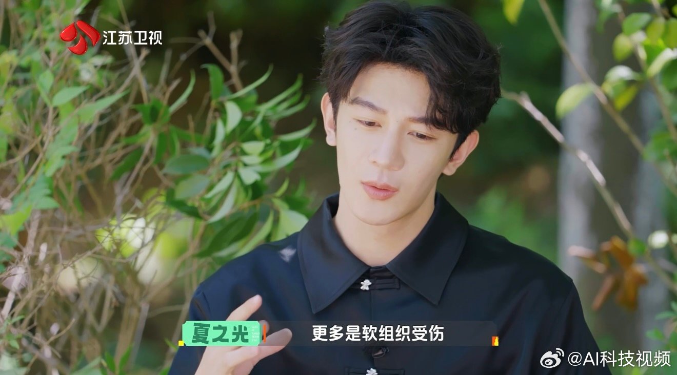 夏之光国医大弟子的含金量还在上升夏之光讲解手麻手痛的区别，条理清晰到连医生都点头