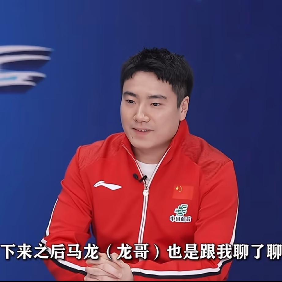 马龙果然很懂梁靖昆！

直接抓住梁靖昆的软肋击中要害

原来伦敦世乒赛上，马龙果