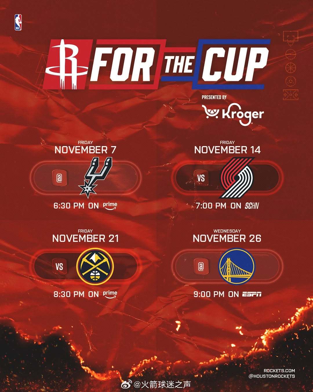 火箭新赛季NBA杯赛程出炉休斯顿火箭NBA吐槽大会 ​​​