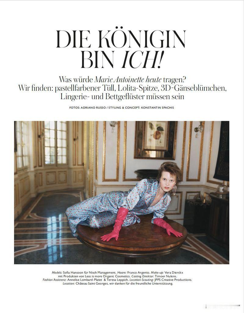 模特Sofia Hansson出镜德国版《MADAME》2026年4月刊，以粉色