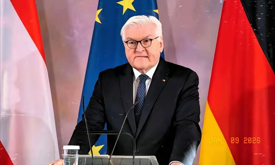 德国总统施泰因迈尔这次对俄罗斯和美国的表态话特别重！他特别直接，没绕任何外交弯子