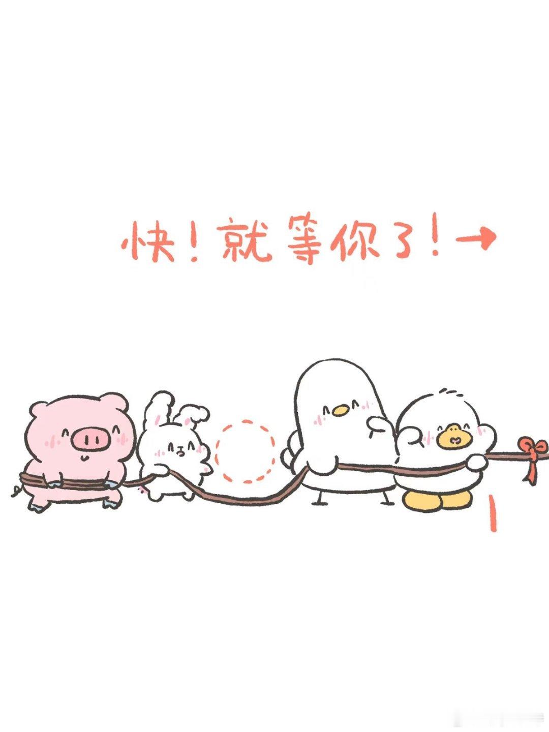 ➯  𝐏𝐡𝐨𝐭𝐨  ‎˂ ᵒ͜͡ᵏᵎ⁾在喜歡的状态里更新生活 