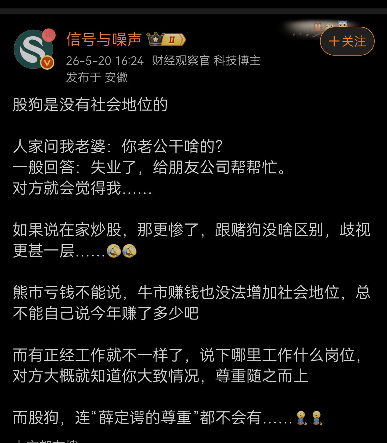 我可以去挂靠一个前同事的公司先呆着现在的公司唯一的优点只是可以作为甲方得到更多调