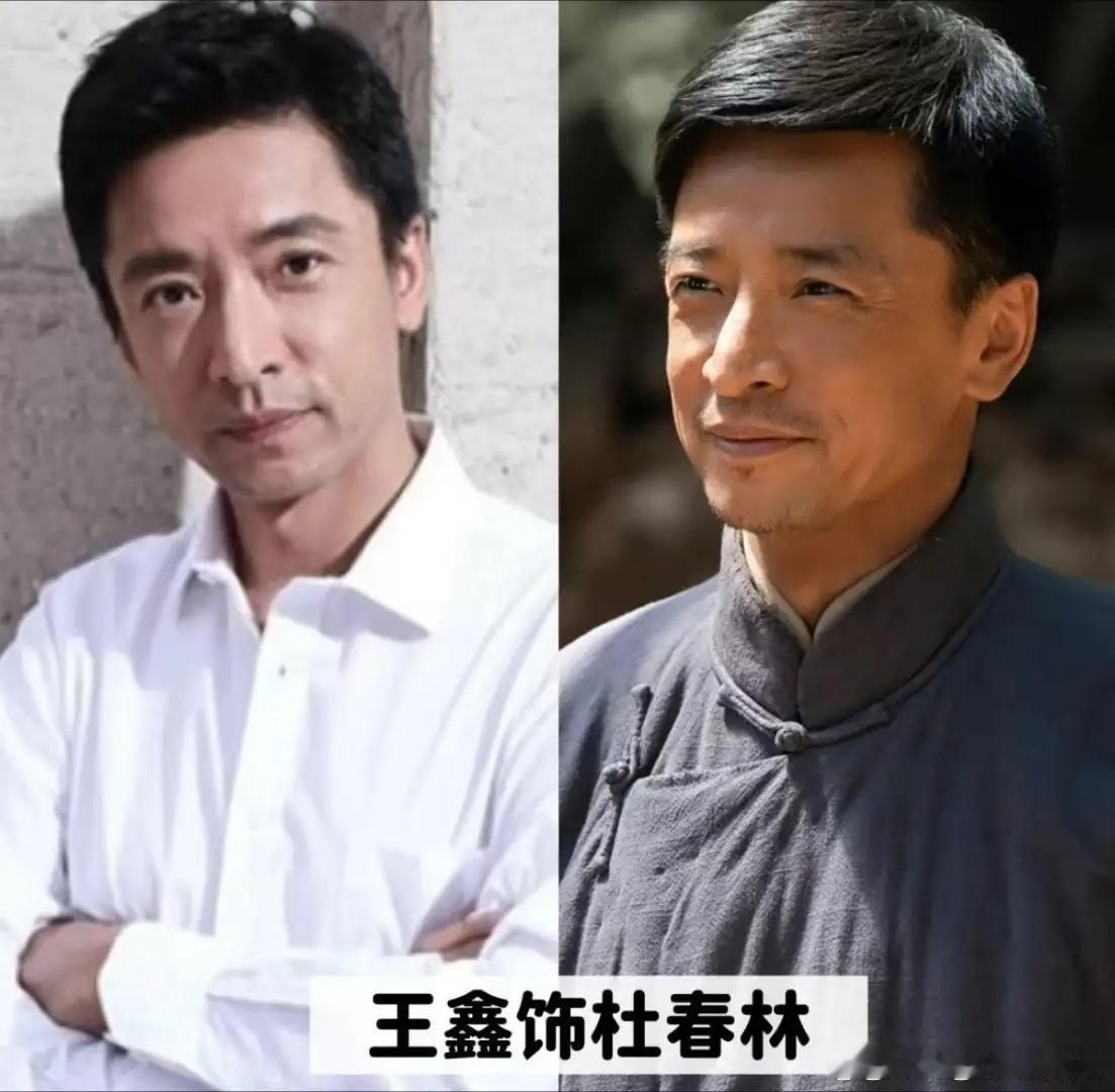 王鑫生万物戏份仍在，这个角色番位不高但是主角的思想启蒙者贯穿全剧，现在各方都沉默