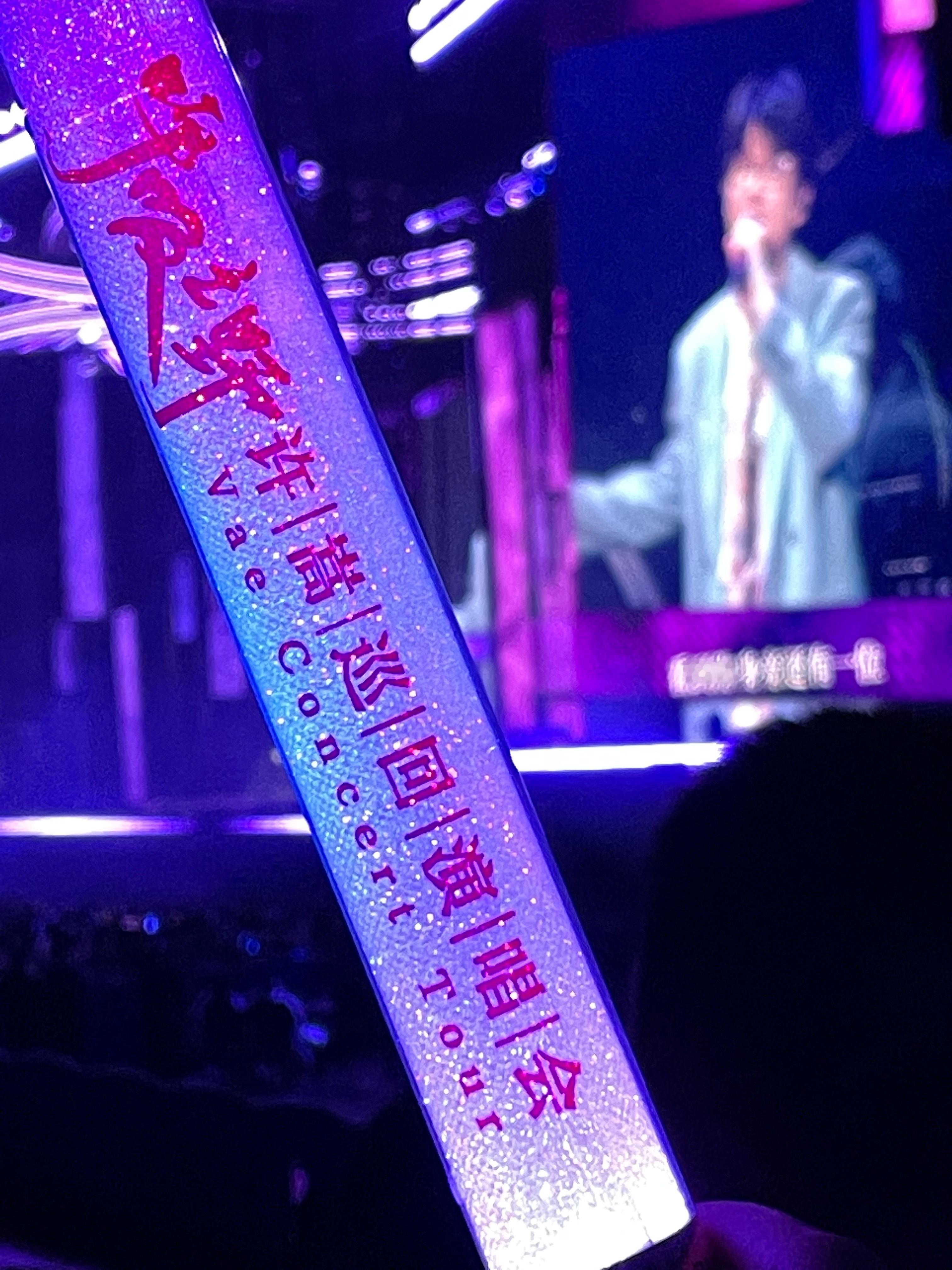 妹妹说紫色很有韵味~#冰泪_淑芬[超话]# ​​​