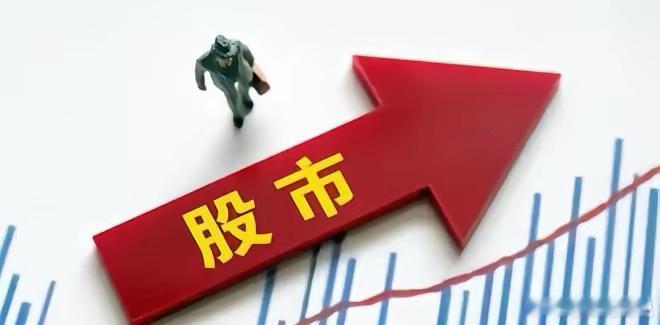 大盘3168点！下周会不会继续下杀？牢记几句话一，时间点还不到！春节红包行情大概