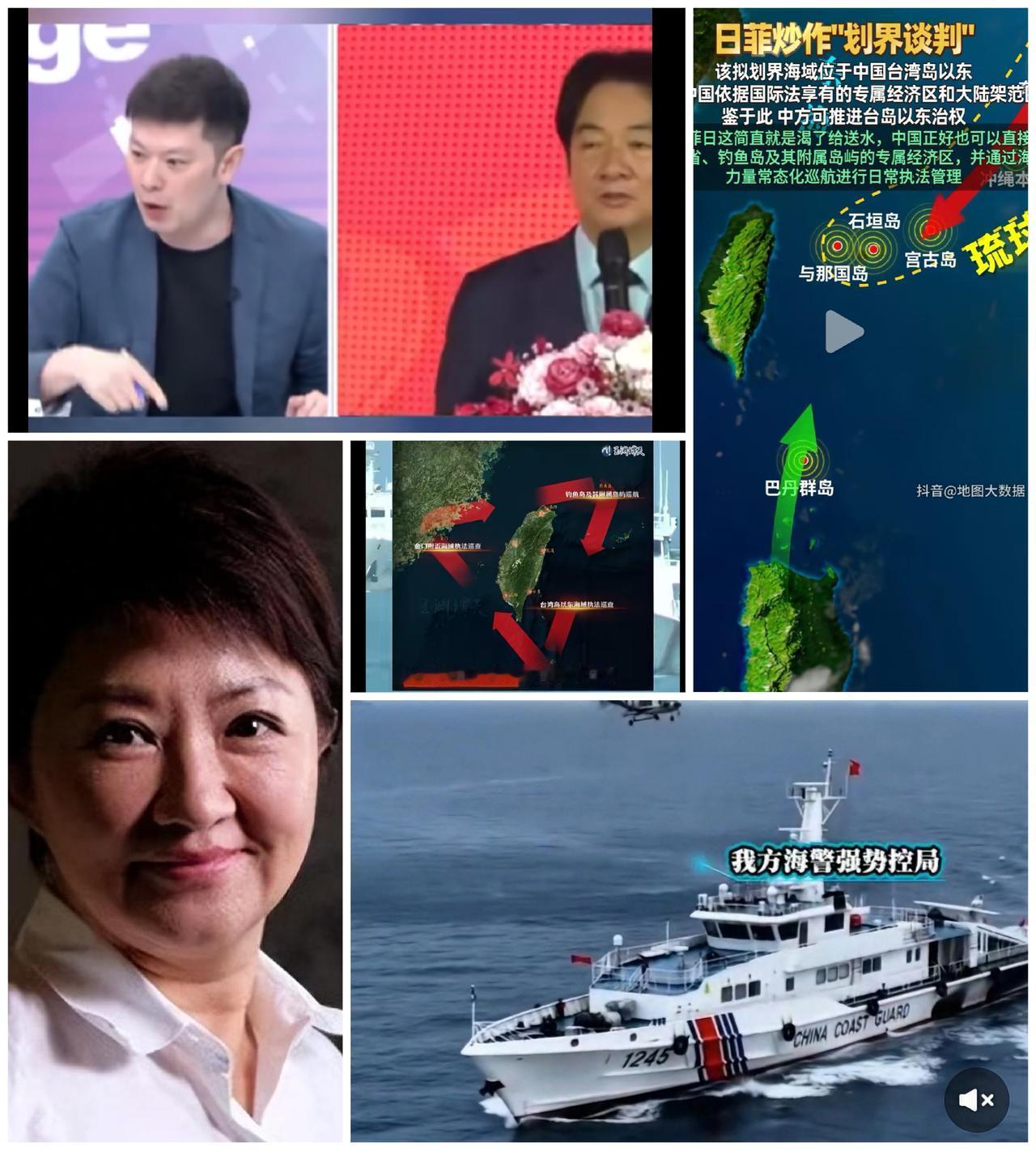 蛙岛对于“菲日海域划界谈判”的四种反应，一个比一个卑鄙无耻：
第一  我们的渔民