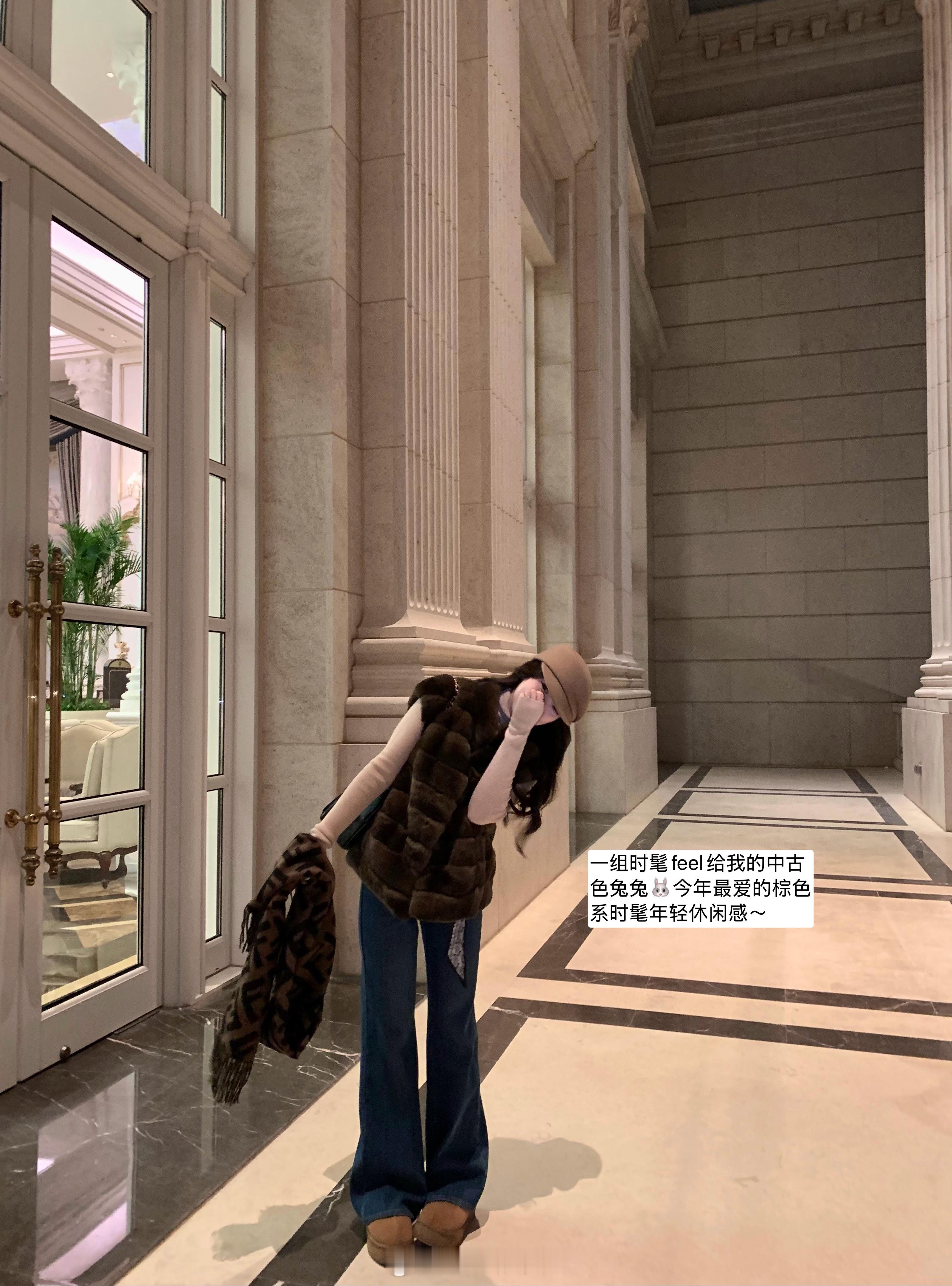 只要我心里喜欢🪽🤎什么都不是问题 中古马甲的夜～只剩完美。 ​​​