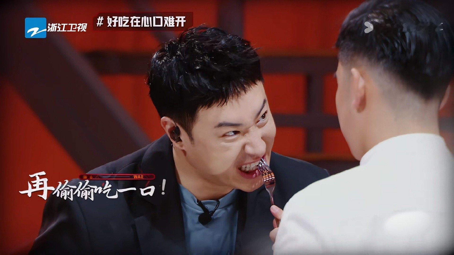潘玮柏脑子想演嘴巴想吃 潘玮柏的干饭名场面必须存！面对“港式烤鸭三重奏”，表情管