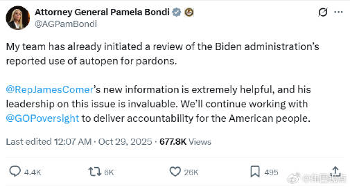 美国司法部长帕姆·邦迪：<br /><br />我的团队已经开始审查拜...