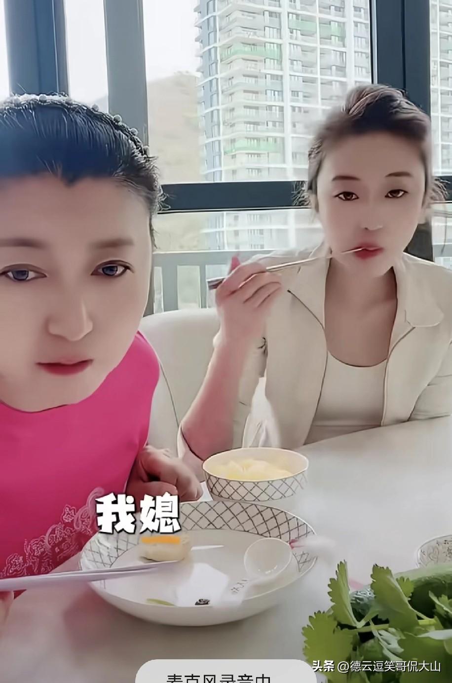 闫学晶夸儿媳停不下来，字里行间都是骄傲：儿子优秀才娶得到这么好的媳妇
 
闫学晶