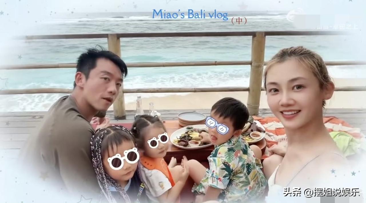 郑恺苗苗公开三胎小女儿，家人们谁懂啊！17号一大早，苗苗（@苗苗-草田之上 ）就