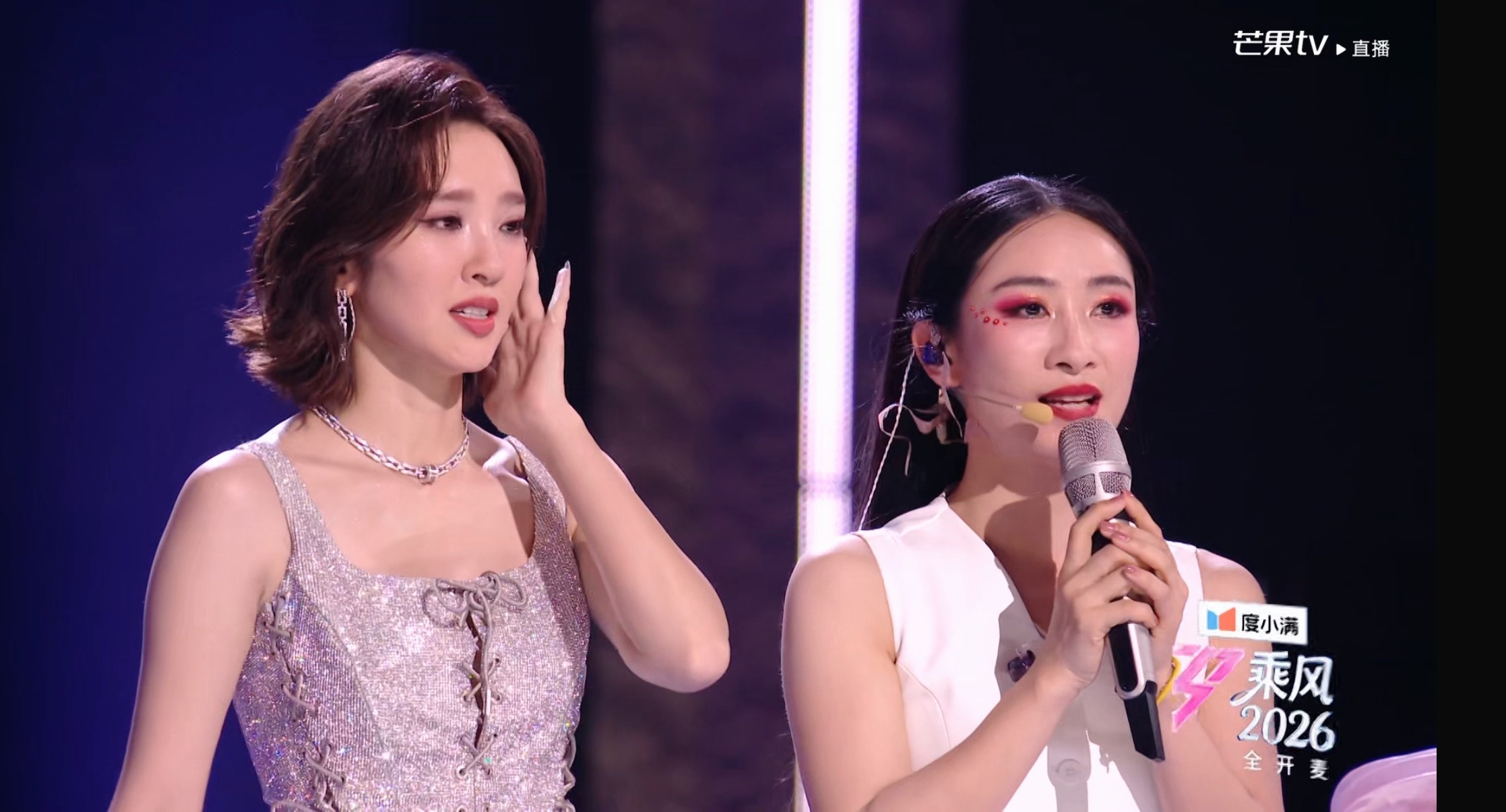 哈哈哈哈哈哈哈哈瓜6和安小鸟了在几百年后的浪姐舞台开始打PK了唐艺昕的I'm n