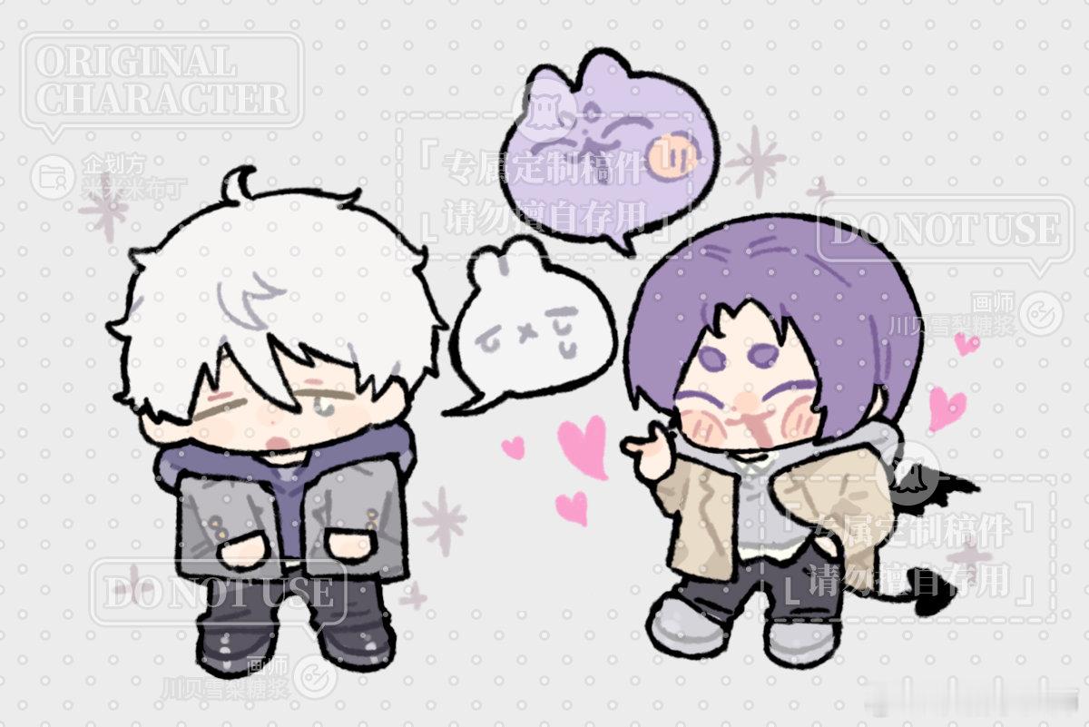 😢😘（动作有参考模板! 