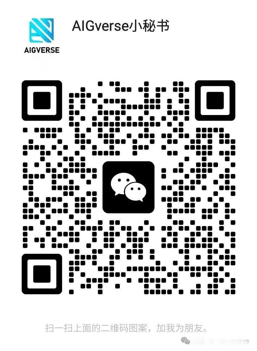 泰国暂停所有数据中心项目建设
 AIGverse 关注Generative AI