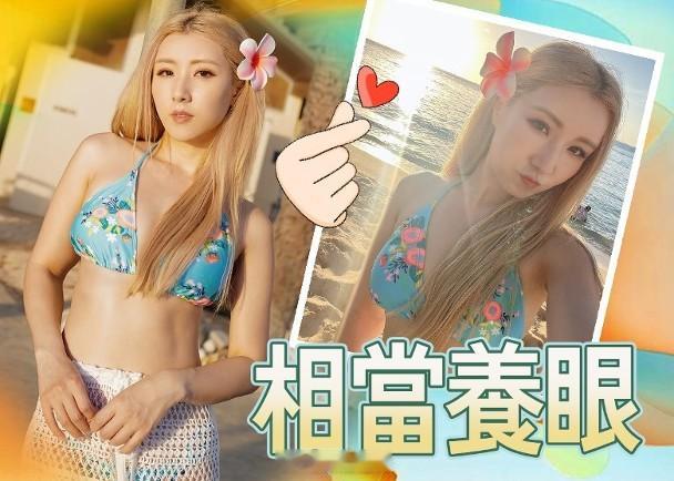【On.cc】譚嘉儀應景晒「8號波」　公開夏威夷水着求好天氣歌手譚嘉儀即將開啟《
