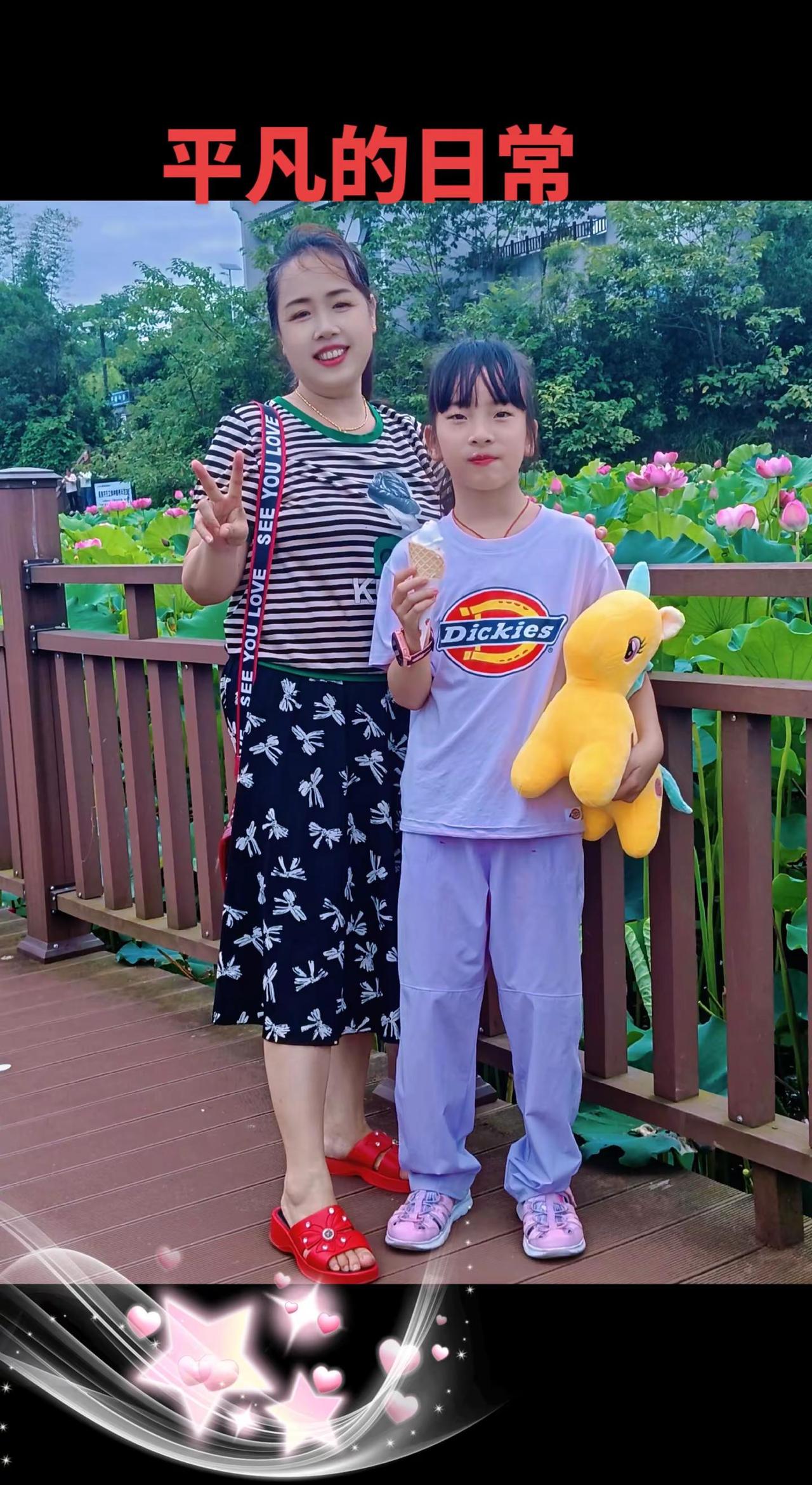 记录平凡日常，等以后有空J慢慢翻看，回忆以前的美好时光