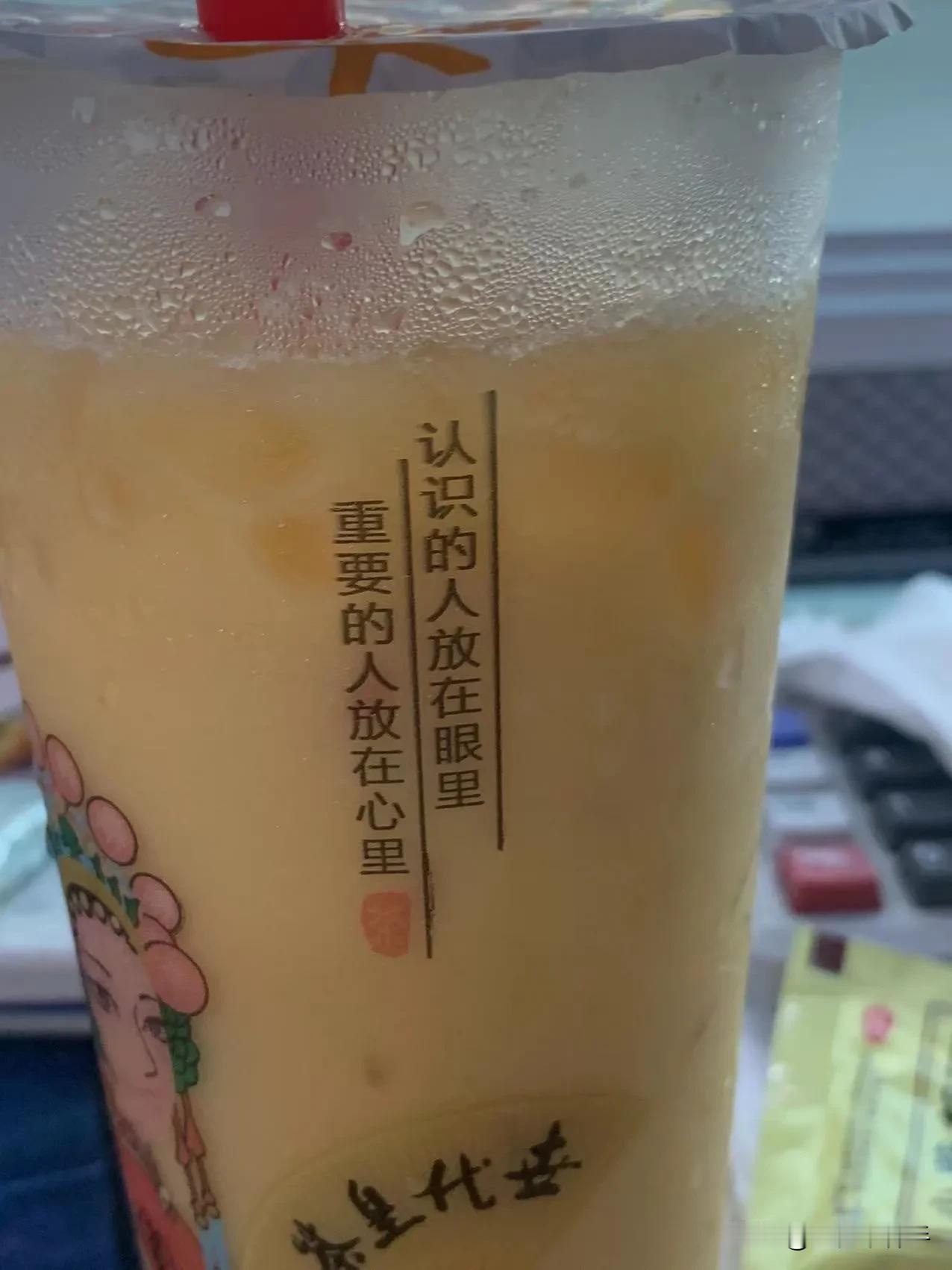 做了一个可怕的梦。
东莞这两天下雨，温度较往常有点低。不知道为什么，我在公司上班