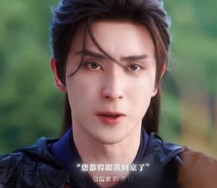 敖瑞鹏哭戏敖瑞鹏《朝雪录》的哭戏。燕迟朔西军将领都是英勇果敢的将军啊！每一滴泪都