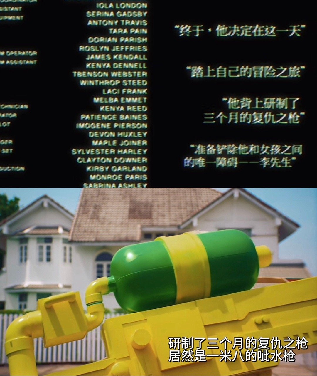 沙一汀海的味道我知道 看沙一汀新歌花絮笑到打鸣！幻想骑单车赴约结果撞树上，西装配
