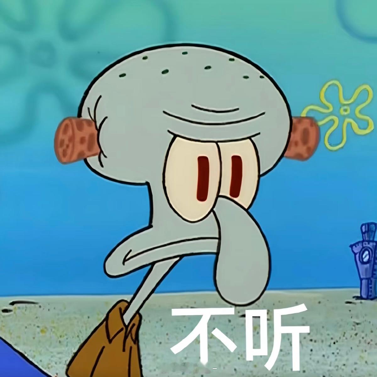 苹果什么时候能有骚扰电话拦截与识别呀[裂开]或者大家有没有啥有效方法…感觉天天光