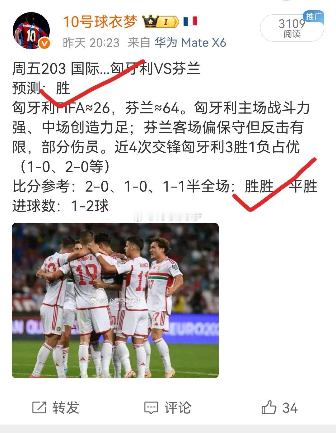 喜报刷屏！群里好事不断，好运正在派送，跟上步伐，稳稳拿捏下一份收获！ 