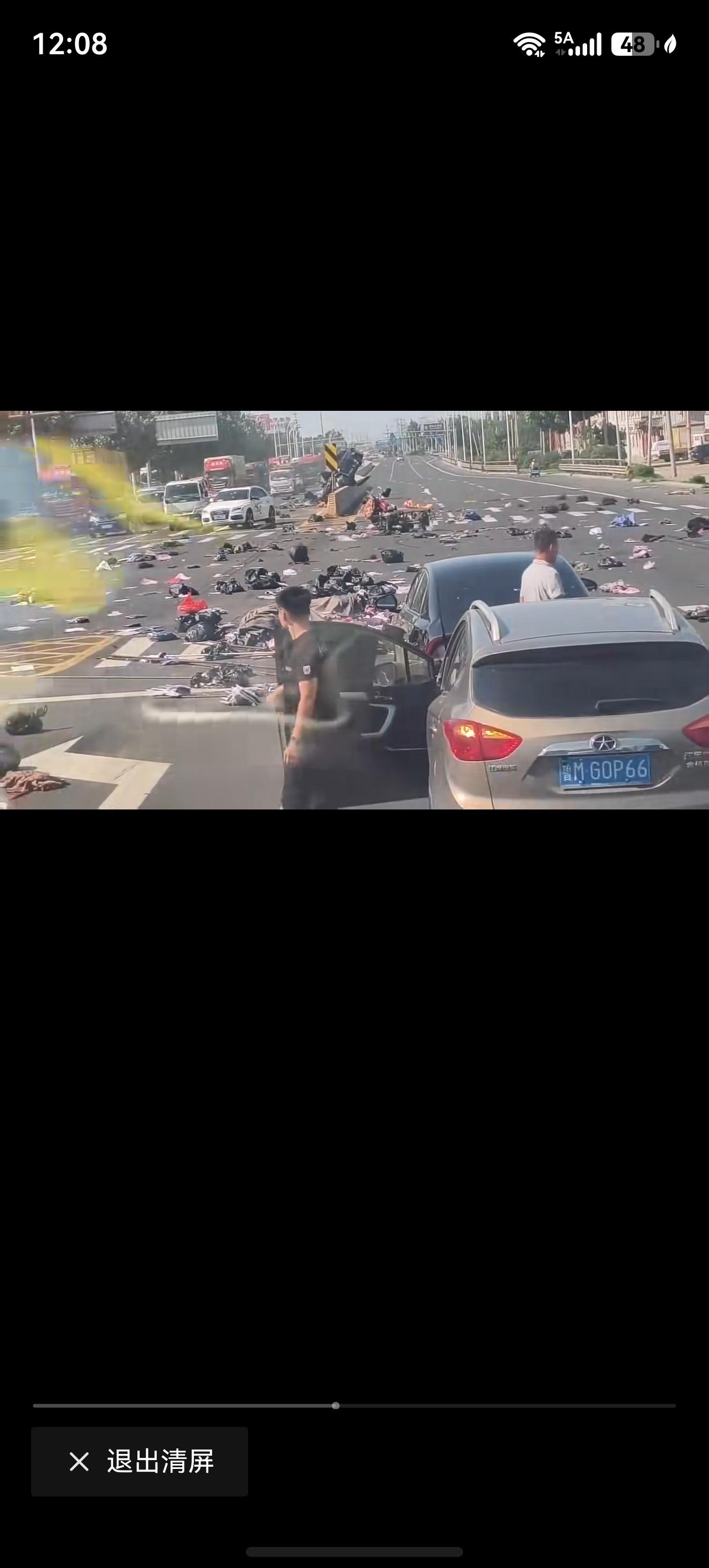 周村西口时速至少150以上目击者描述。
这起事件发生在山东淄博周村西外环路（G3