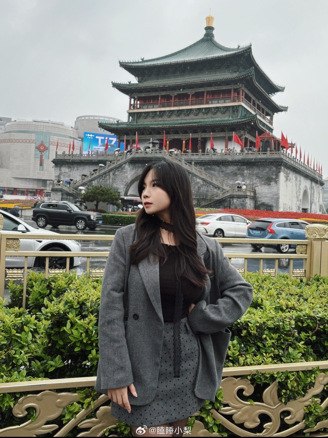 西安晕碳日记  ​​​