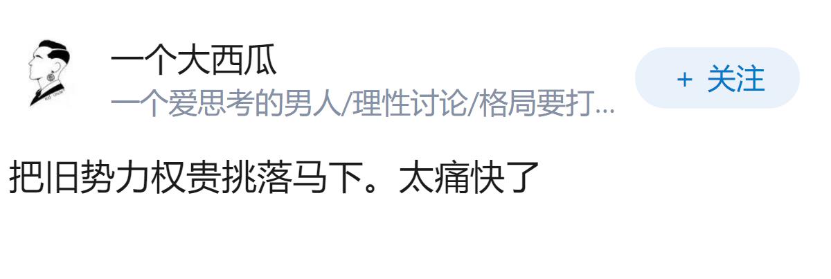 2026WTT横滨冠军赛，张本智和4比1吴晙诚卫冕成功，如何评价这场比赛？