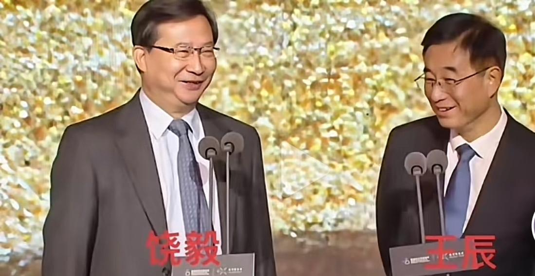 饶毅与王辰教授均为中国科学界的重要人物，但两人的专业领域、学术贡献和社会角色存在