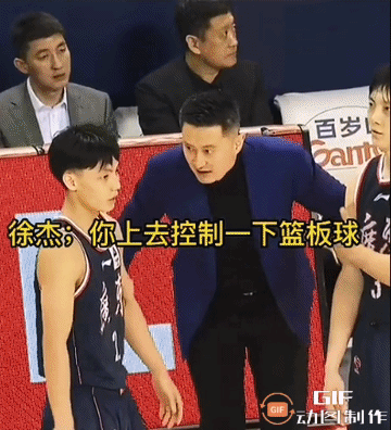 论徐杰的弹跳，中锋都汗颜。