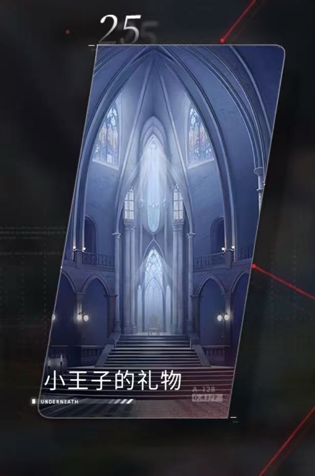 叠 你好爱他 