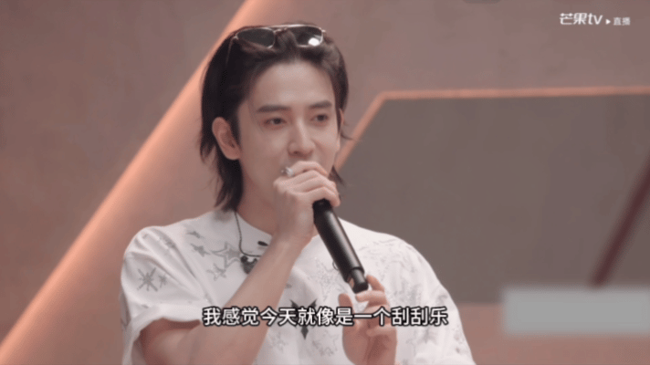 陈若轩二公小考发言陈若轩把王传君组夸美了 陈若轩二公小考发言反应太快了！主持人让
