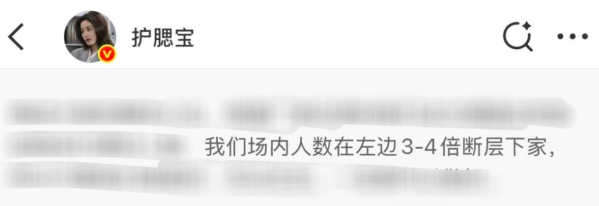只要定语加的够多，谁都可以是世界第一。刚放出来的胡塞宝给鸟字吹逼也只敢局限在左边