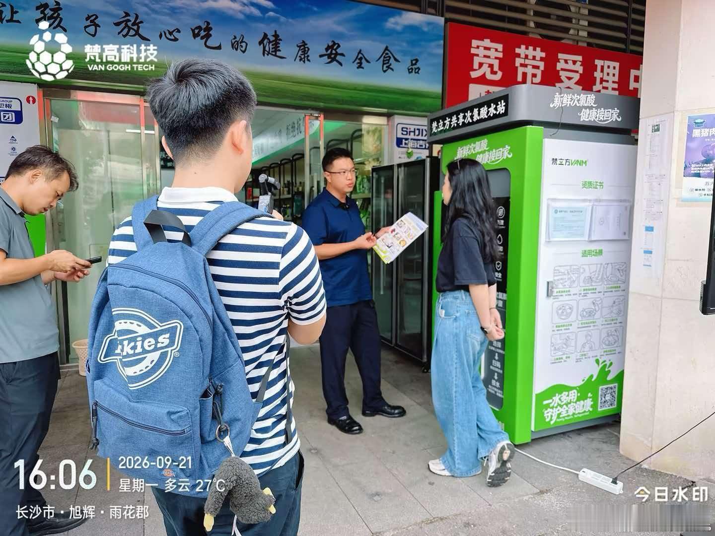 杨林 营销的层级，显而易见：① 王婆卖瓜，只吹自己的产品的功效；② 关注客户用户