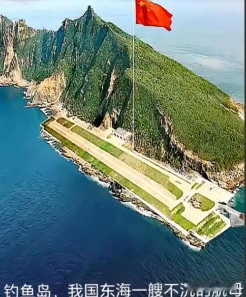 还记得以前日本总拿钓鱼岛、东海划界说事，隔三差五就上门挑衅，靠着海上优势肆意炒作