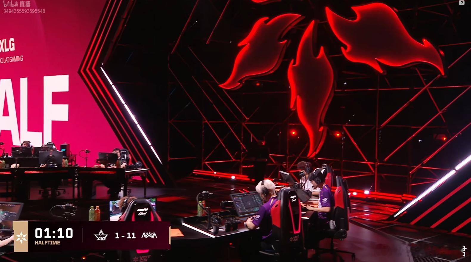 2026VCT CN第二赛段季后赛 | XLG 1-1 NOVA上半场XLG 1