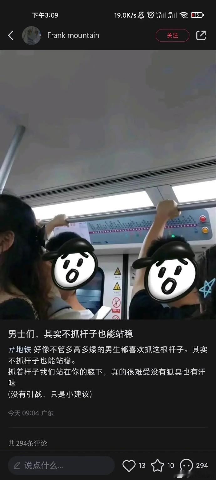 网友：其实xhs还是有很多正常人的 ​​​